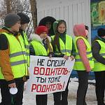 «Не гони, водитель – ты тоже родитель»