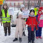 В Свердловской области прошла акция "Осторожно, гололёд!"